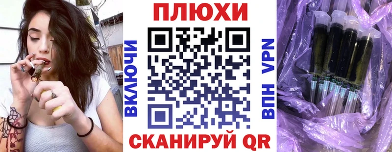 мега вход  хочу наркоту  Калачинск  Гашиш Ice-O-Lator 
