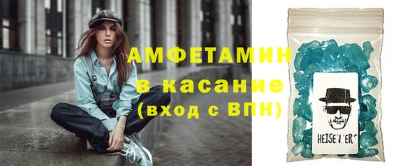 кокаин VHQ Дмитровск