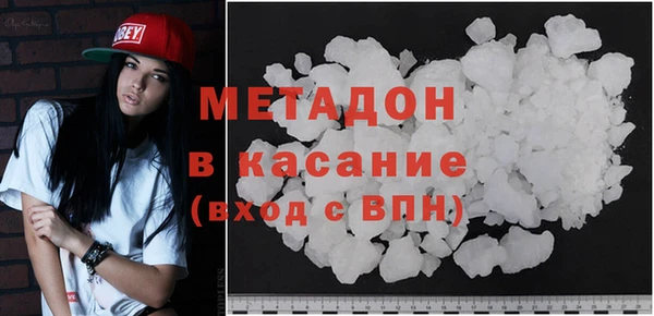 кокаин VHQ Нязепетровск