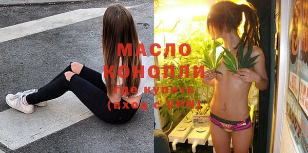 MDMA Premium VHQ Дмитриев
