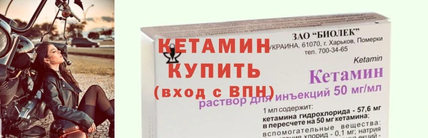 MDMA Premium VHQ Дмитриев
