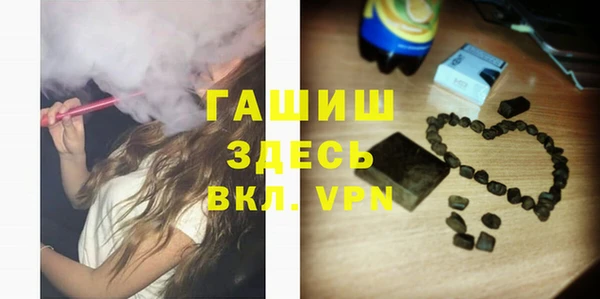 MDMA Premium VHQ Дмитриев