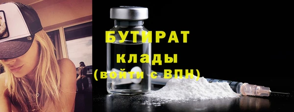 MDMA Premium VHQ Дмитриев
