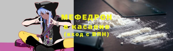 мдма Няндома