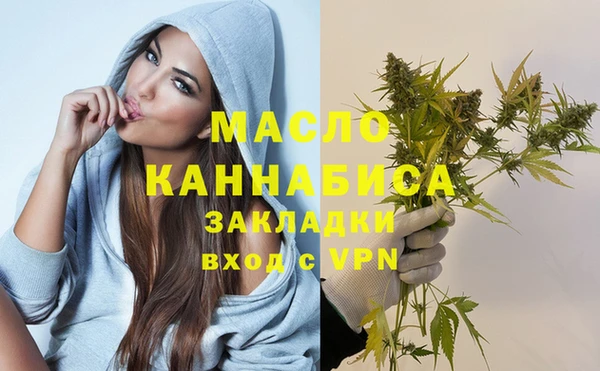 MDMA Premium VHQ Дмитриев