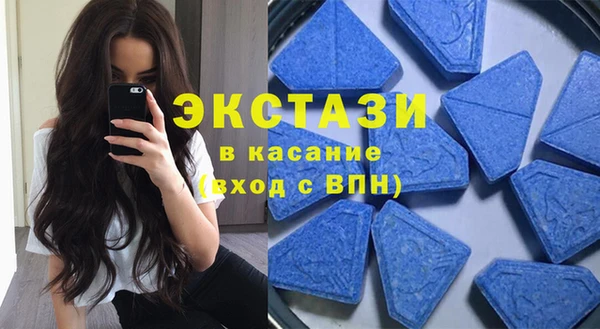 кокаин VHQ Дмитровск