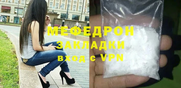 синтетический гашиш Приозерск