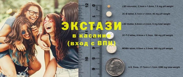 кокаин премиум Нягань