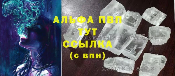 MDMA Premium VHQ Дмитриев