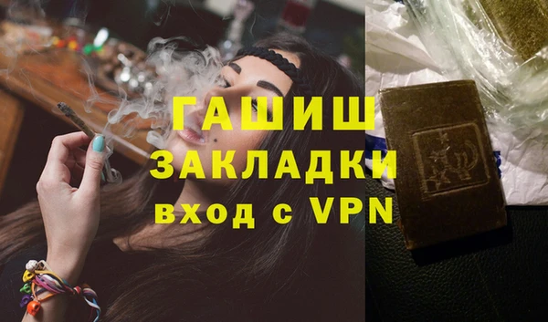 MDMA Premium VHQ Дмитриев