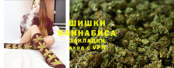 MDMA Premium VHQ Дмитриев