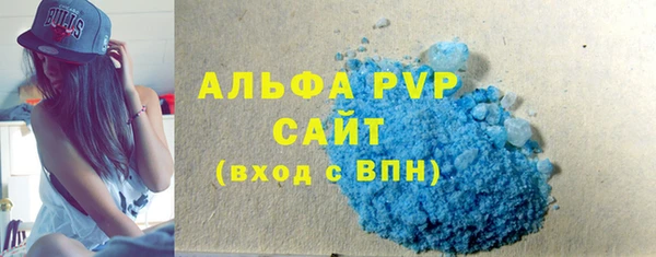 мет Дмитров