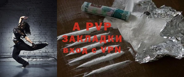 кокаин VHQ Дмитровск