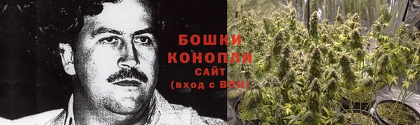 кокаин VHQ Дмитровск
