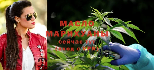 MDMA Premium VHQ Дмитриев