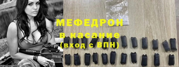 MDMA Premium VHQ Дмитриев