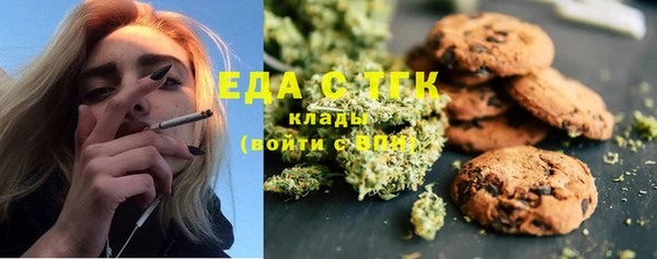 мет Дмитров