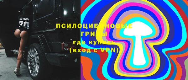 кокаин VHQ Дмитровск