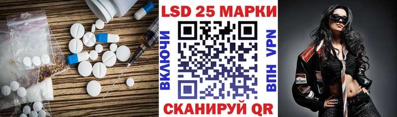 mega как войти  Калачинск  ЛСД экстази кислота  закладка 