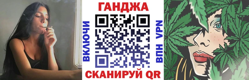 где найти наркотики  Калачинск  Конопля конопля 